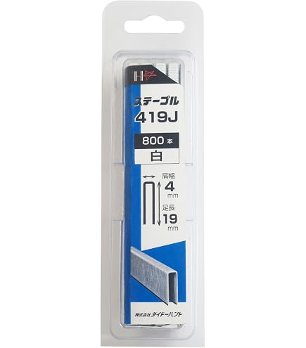 Amazon.co.jp: マキタ ステープル 4mmJ線ステープル 鉄 無地 長さ22mm